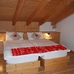 Tobia Apartamento