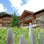 Apartamento Tobia
